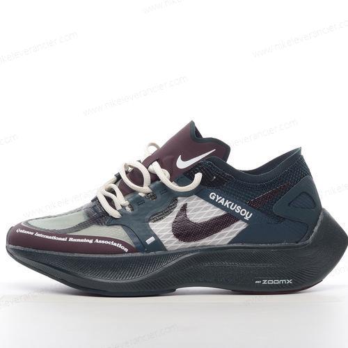 Goedkoop Nike ZoomX VaporFly NEXT% ‘Zwart Groen Bruin’ Schoenen CT4894-300